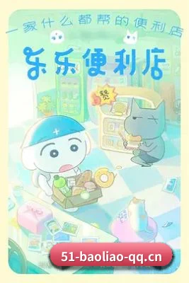 平台纪检委愿景 - 长期内容价值积累